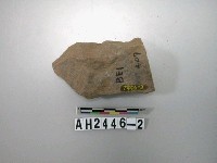 藏品(石料)的圖片